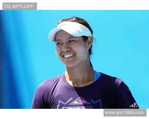 李娜分享攀岩生涯的心路历程与挑战经历